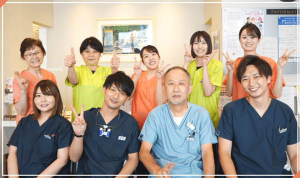 歯科助手　募集のお知らせの画像