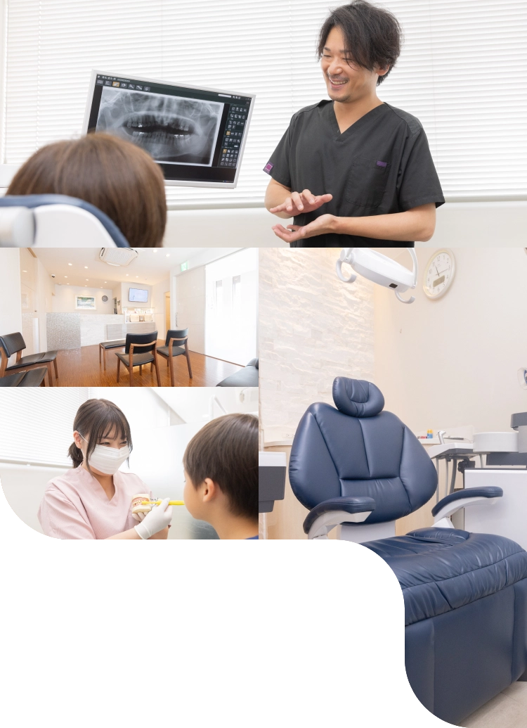 お口の小さなお悩み、なんでも聞かせてください。